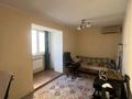 2-бөлмелі пәтер · 44 м² · 2/4 қабат, Кабанбай батыра 91, бағасы: 39.9 млн ₸ в Алматы, Алмалинский р-н — фото 3