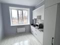 3-комнатная квартира · 95.9 м² · 1/6 этаж, 50 лет Октября 50 за 29 млн ₸ в Рудном — фото 7