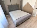 2-бөлмелі пәтер · 60 м² · 5/9 қабат, Букетова 50/3, бағасы: 500 000 ₸ в Караганде, Казыбек би р-н — фото 39