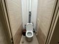 3-комнатная квартира · 71.4 м² · 5/5 этаж, Жастар 27 за 30 млн ₸ в Усть-Каменогорске — фото 7