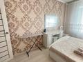 2-комнатная квартира · 49 м² · 3/5 этаж, Докучаева 1 — Народная за 17 000 ₸ в Семее — фото 7