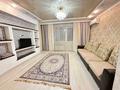 2-комнатная квартира · 49 м² · 3/5 этаж, Докучаева 1 — Народная за 17 000 ₸ в Семее — фото 10
