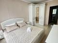 2-комнатная квартира · 49 м² · 3/5 этаж, Докучаева 1 — Народная за 17 000 ₸ в Семее — фото 4