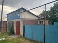 Отдельный дом · 4 комнаты · 80 м² · 7 сот., Райымбек батыра 50 — Вдоль Талгарской трассы за 70 млн 〒 в 
