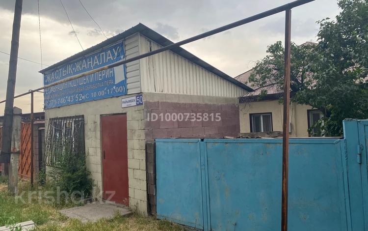 Отдельный дом · 4 комнаты · 80 м² · 7 сот., Райымбек батыра 50 — Вдоль Талгарской трассы за 70 млн 〒 в  — фото 2