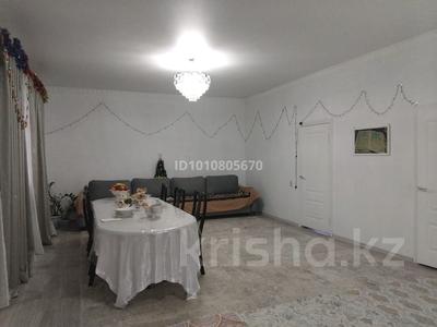 Жеке үй · 4 бөлме · 120 м² · 5 сот., Қызжібек 17/1 — Қыз жібек, бағасы: 36 млн ₸ в Конаеве