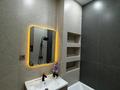 2-бөлмелі пәтер · 45 м² · 6/7 қабат, Думан-2 ш/а. — Проходит Ипотеку НАУРЫЗ, бағасы: 33 млн ₸ в Алматы, Медеуский р-н — фото 13