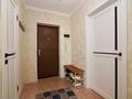 1-бөлмелі пәтер · 37 м² · 2/5 қабат, Бейбарыс Султан 5 — ТРЦ Jurt, бағасы: 19.5 млн ₸ в Астане, Сарыарка р-н — фото 15