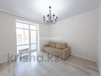 1-комнатная квартира · 43.7 м² · 10/10 этаж, Кумисбекова 11 — Джангильдина за ~ 23.8 млн 〒 в Астане, Сарыарка р-н