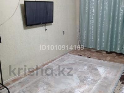 1 комната · 46 м² · 1/5 этаж, мкр Таугуль-1 3 за 30 000 〒 в Алматы, Ауэзовский р-н