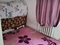 2-комнатная квартира · 42 м² · 2/4 этаж, Аскарова 217 за 12 млн ₸ в Таразе — фото 2