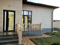 Жеке үй · 5 бөлме · 200 м² · 10 жүзд., мкр Нуртас 226, бағасы: 90 млн ₸ в Шымкенте, Каратауский р-н — фото 4