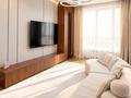 4-комнатная квартира · 120 м² · 6/9 этаж, Мангилик Ел 68 за 1 млн ₸ в Астане, Есильский р-н — фото 3