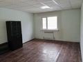 Офисы, склады, азс, автосервисы и автомойки · 250 м² за 1.5 млн ₸ в Алматы, Ауэзовский р-н — фото 10
