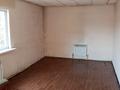 Офисы, склады, азс, автосервисы и автомойки · 250 м² за 1.5 млн ₸ в Алматы, Ауэзовский р-н — фото 11