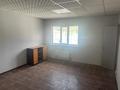 Офисы, склады, азс, автосервисы и автомойки · 250 м² за 1.5 млн ₸ в Алматы, Ауэзовский р-н — фото 7