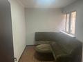 Офисы, склады, азс, автосервисы и автомойки · 250 м² за 1.5 млн ₸ в Алматы, Ауэзовский р-н — фото 13