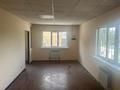 Офисы, склады, азс, автосервисы и автомойки · 250 м² за 1.5 млн ₸ в Алматы, Ауэзовский р-н — фото 27