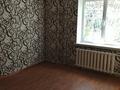 2-бөлмелі пәтер · 46 м² · 1/4 қабат, Бокина 11 — Бокина базар, бағасы: 18.5 млн ₸ в Талгаре — фото 3