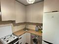 2-комнатная квартира · 46 м² · 2/4 этаж, мкр №6 37 за 250 000 ₸ в Алматы, Ауэзовский р-н — фото 10
