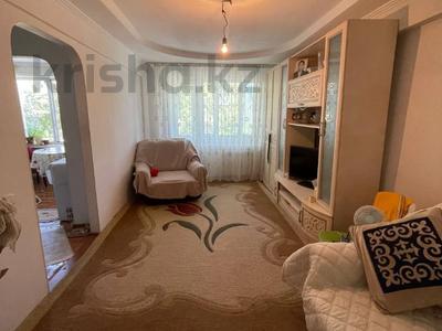 Продажа квартир в Восточно-Казахстанской обл.: 1-комнатная квартира · 35 м² · 2/6 этаж, бульвар гагарина 32 за 14 млн 〒 1-комнатная квартира · 35 м² · 2/6 этаж, бульвар гагарина 32 за 14 млн 〒 в Усть-Каменогорске