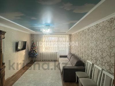 3-комнатная квартира · 66 м² · 2/5 этаж, Кустанайская 77 за 31 млн ₸ в Семее