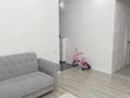 3-комнатная квартира · 85 м² · 5/9 этаж, Анатолий Храпатый 17 — Калдаякова за 78 млн ₸ в Астане, Сарайшык р-н — фото 2