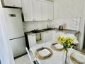 1-бөлмелі пәтер · 45 м², Мухамедханова 8 — ХАНШАТЫР,КазГюУ, АСТАНА ВИЖН, бағасы: 14 000 ₸ в Астане, Нура р-н — фото 3