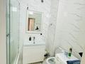 1-бөлмелі пәтер · 45 м², Мухамедханова 8 — ХАНШАТЫР,КазГюУ, АСТАНА ВИЖН, бағасы: 14 000 ₸ в Астане, Нура р-н — фото 5