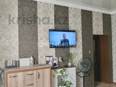 2-бөлмелі пәтер · 50 м² · 2/2 қабат, калдаякова 22 — кремлевская, бағасы: 17 млн ₸ в Шымкенте, Туран р-н