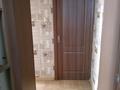 2-бөлмелі пәтер · 50 м² · 2/2 қабат, калдаякова 22 — кремлевская, бағасы: 17 млн ₸ в Шымкенте, Туран р-н — фото 4