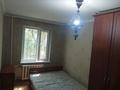 2-бөлмелі пәтер · 42.8 м² · 1/4 қабат, Наурызбай батыра 21/1 — Срочная продажа!!!, бағасы: 29 млн ₸ в Алматы, Алмалинский р-н — фото 2