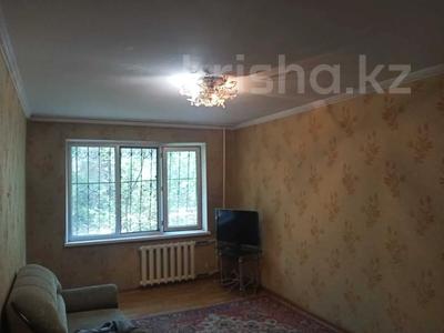 2-бөлмелі пәтер · 42.8 м² · 1/4 қабат, Наурызбай батыра 21/1 — Срочная продажа!!!, бағасы: 29 млн ₸ в Алматы, Алмалинский р-н