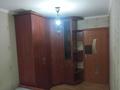 2-бөлмелі пәтер · 42.8 м² · 1/4 қабат, Наурызбай батыра 21/1 — Срочная продажа!!!, бағасы: 29 млн ₸ в Алматы, Алмалинский р-н — фото 8