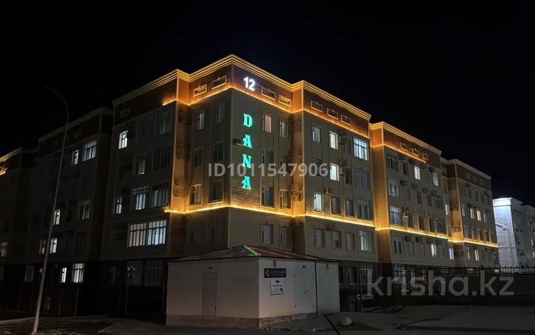 3-бөлмелі пәтер · 106.7 м² · 3/5 қабат, 34-й мкр, 34-ш/а. 12, бағасы: 28.5 млн ₸ в Актау — фото 15
