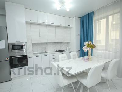 3-комнатная квартира · 82 м² · 2/3 этаж, ​Герольда Бельгера 1Б за 81.9 млн ₸ в Алматы, Наурызбайский р-н