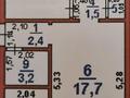 3-комнатная квартира, 64.2 м², 3/4 этаж, Алдиярова 12 Г за ~ 18.1 млн 〒 в Шымкенте, Енбекшинский р-н — фото 14