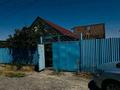Отдельный дом · 7 комнат · 250 м² · 6.5 сот., Абдикадыра жургенова 14 — Тайвань за 24 млн ₸ в Таразе — фото 12