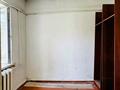 Отдельный дом · 7 комнат · 250 м² · 6.5 сот., Абдикадыра жургенова 14 — Тайвань за 24 млн ₸ в Таразе — фото 21