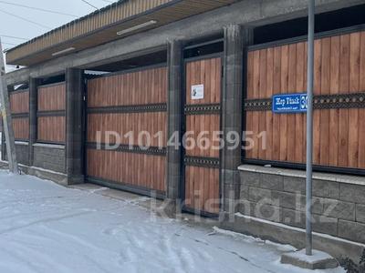 Жеке үй · 6 бөлме · 300 м² · 6 жүзд., Жерұйық 30 — Новая школа 40, магазин еркежан, бағасы: 65 млн ₸ в Киши Байсерке