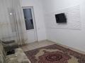 1-бөлмелі пәтер · 48.5 м² · 14/16 қабат, Ракымжан Кошкарбаев 37 — Жумабаева, бағасы: 230 000 ₸ в Астане, Алматы р-н — фото 11