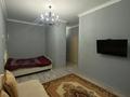 1-комнатная квартира · 40 м² · 1 этаж, Улы Дала за 250 000 ₸ в Астане, Нура р-н — фото 13
