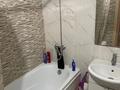 1-комнатная квартира · 40 м² · 1 этаж, Улы Дала за 250 000 ₸ в Астане, Нура р-н — фото 8