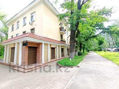 Офисы, магазины и бутики, салоны красоты, медцентры и аптеки, образование · 75 м² за 315 млн 〒 в Алматы, Алмалинский р-н