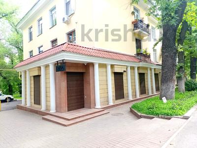 Офисы, магазины и бутики, салоны красоты, медцентры и аптеки, образование · 75 м² за 351 млн 〒 в Алматы, Алмалинский р-н