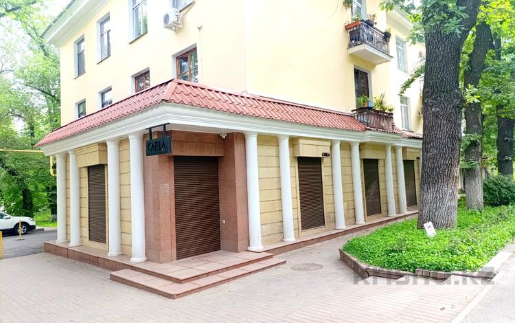 Офисы, магазины и бутики, салоны красоты, медцентры и аптеки, образование · 75 м² за 325 млн 〒 в Алматы, Алмалинский р-н — фото 22