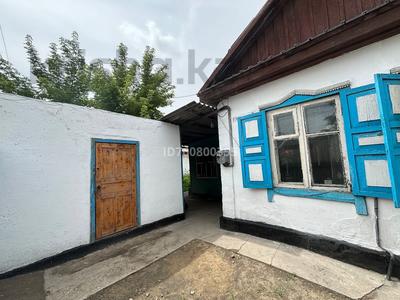Отдельный дом · 3 комнаты · 76 м² · 5 сот., 1 лодочная 15 за 9 млн ₸ в Семее