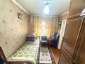 Отдельный дом · 4 комнаты · 70 м² · 6 сот., Черноморский разрез 11 за 13 млн ₸ в Усть-Каменогорске — фото 12