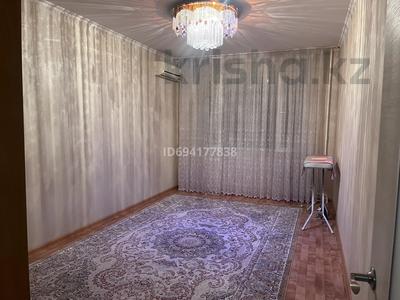 Продажа квартир в Мангистауской обл.: 3-комнатная квартира · 68.5 м² · 4/5 этаж, 27-й мкр 17 за 19.5 млн 〒 3-комнатная квартира · 68.5 м² · 4/5 этаж, 27-й мкр 17 за 19.5 млн 〒 в Актау