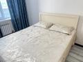 2-комнатная квартира · 43 м² · 4/13 этаж, Макатаева 127/11 за 39 млн ₸ в Алматы, Алмалинский р-н — фото 14